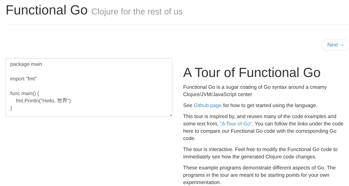funcgo